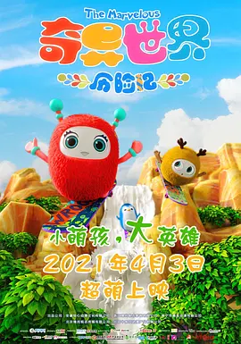 aaaaaa毛片免费看